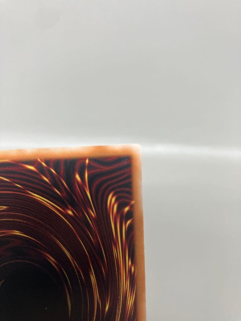 ●T遊戯王 スカーレッド・ノヴァ・ドラゴン 絵違い プリシク N5770