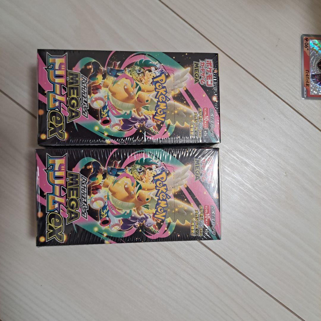 ポケモンカードゲーム　MEGAドリーム　BOX 新品未開封　シュリンク付き