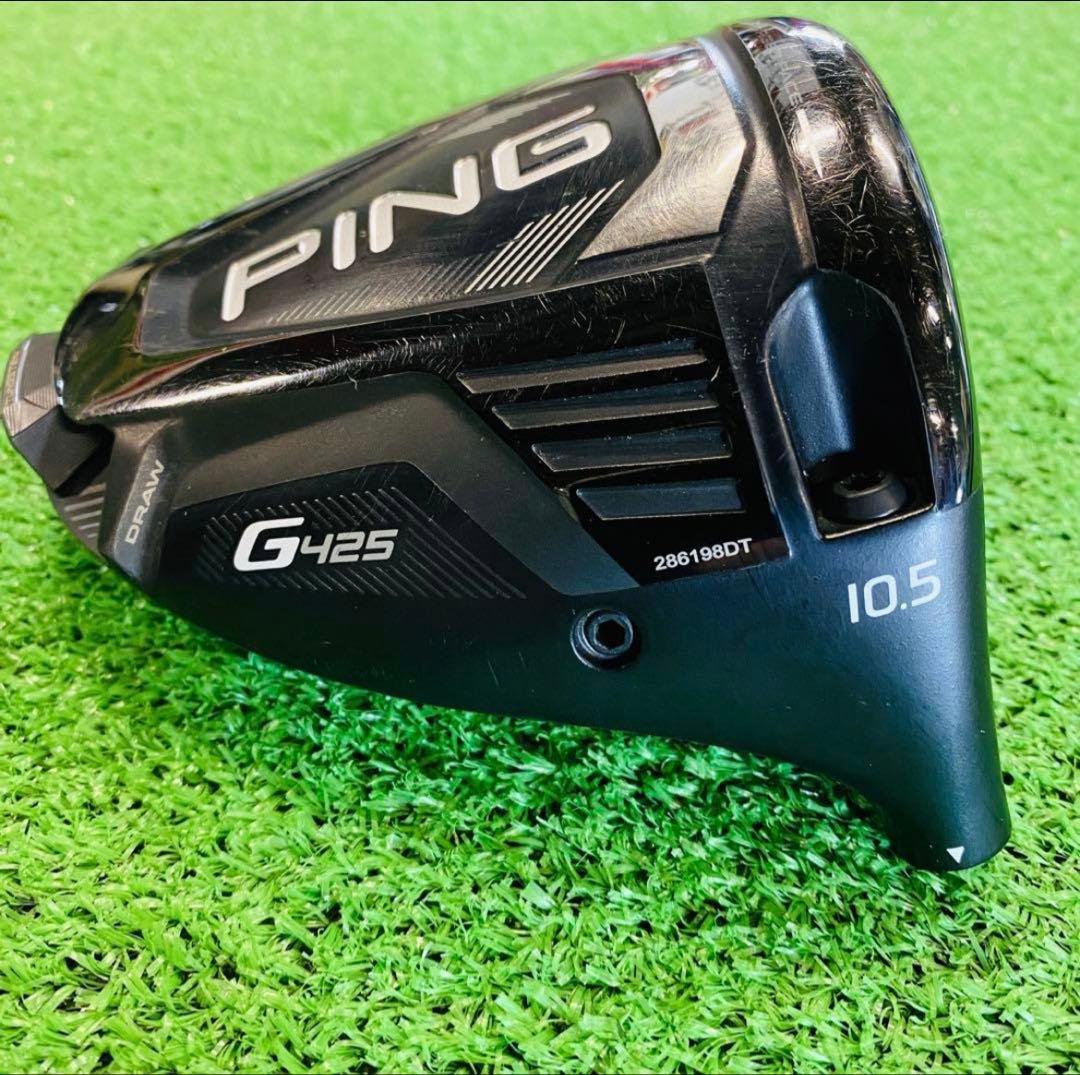 【早い物勝ち】PING G425 MAXドライバー 10.5度 ヘッドカバー付き