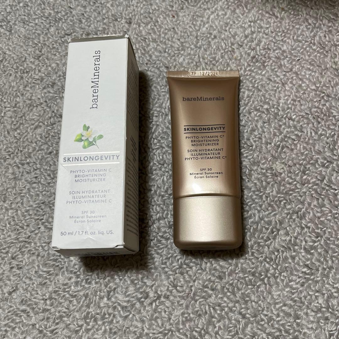 ベアミネラル　スキンロンジェヴィティフィットC UVモイスチャライザー