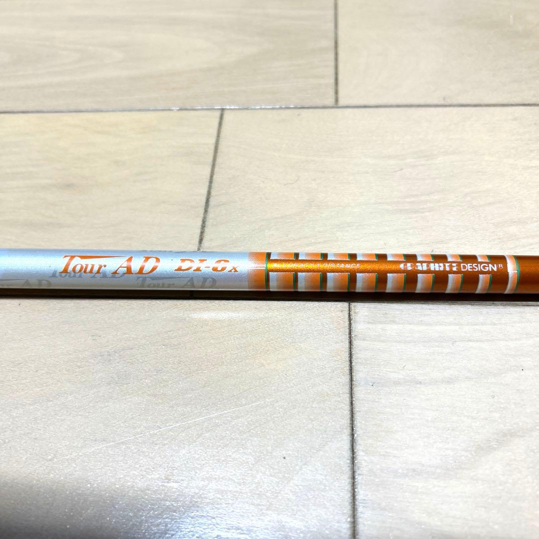 TOUR AD DI-6 シャフト フレックスX テーラーメイド用スリーブ付き