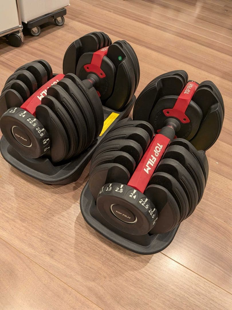 TOP FILM 可変式ダンベル 24kg 2個セット