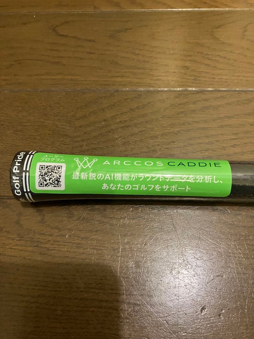 新品　PING G440K ALTA JCB 純正シャフト