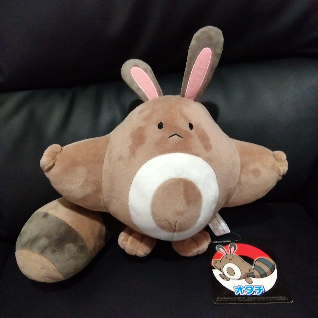 ポケモン オタチ ポケモンセンター限定 ぬいぐるみ