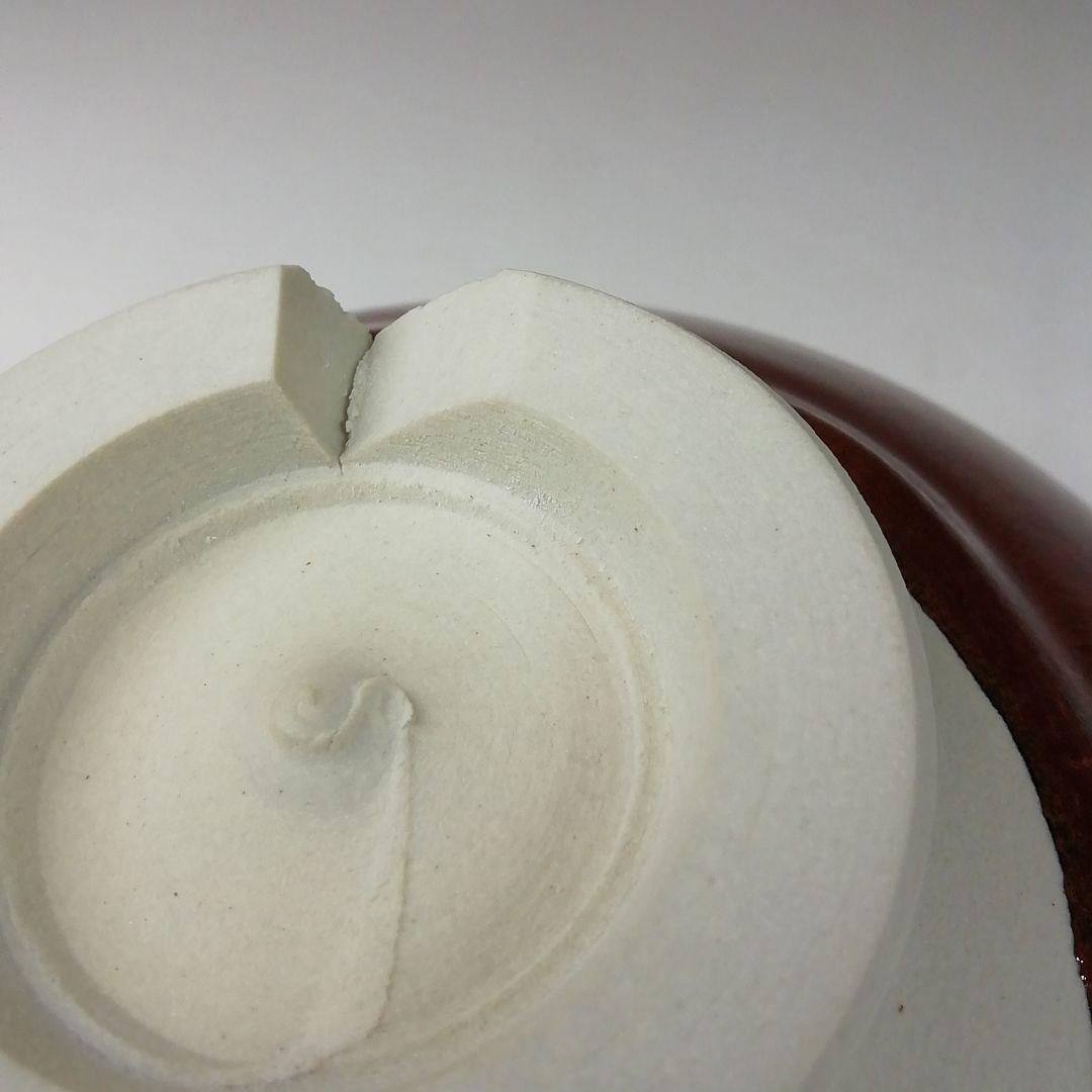 Ｔ１９９　茶碗　『鉄赤釉　茶碗』『陶岳窯　髙権成』　共箱　抹茶碗　茶道具