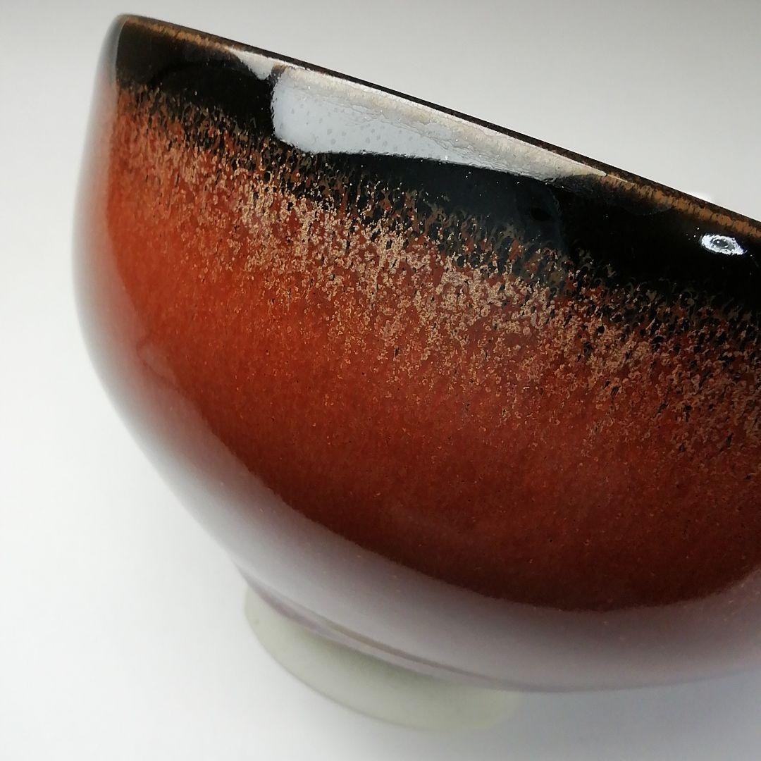 Ｔ１９９　茶碗　『鉄赤釉　茶碗』『陶岳窯　髙権成』　共箱　抹茶碗　茶道具