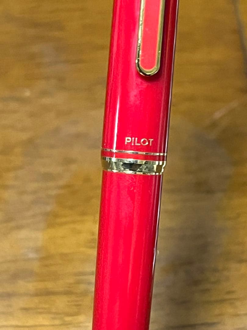 【ケース付き】PILOT　万年筆　14K-585 FCM500RR　パイロット