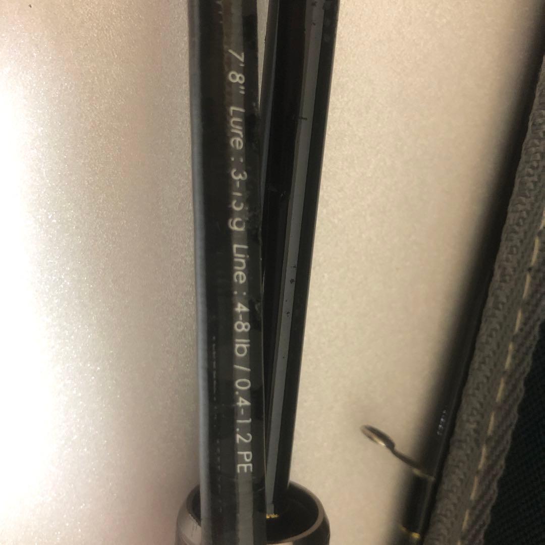 メジャークラフトクロスステージ　CRX-784LG