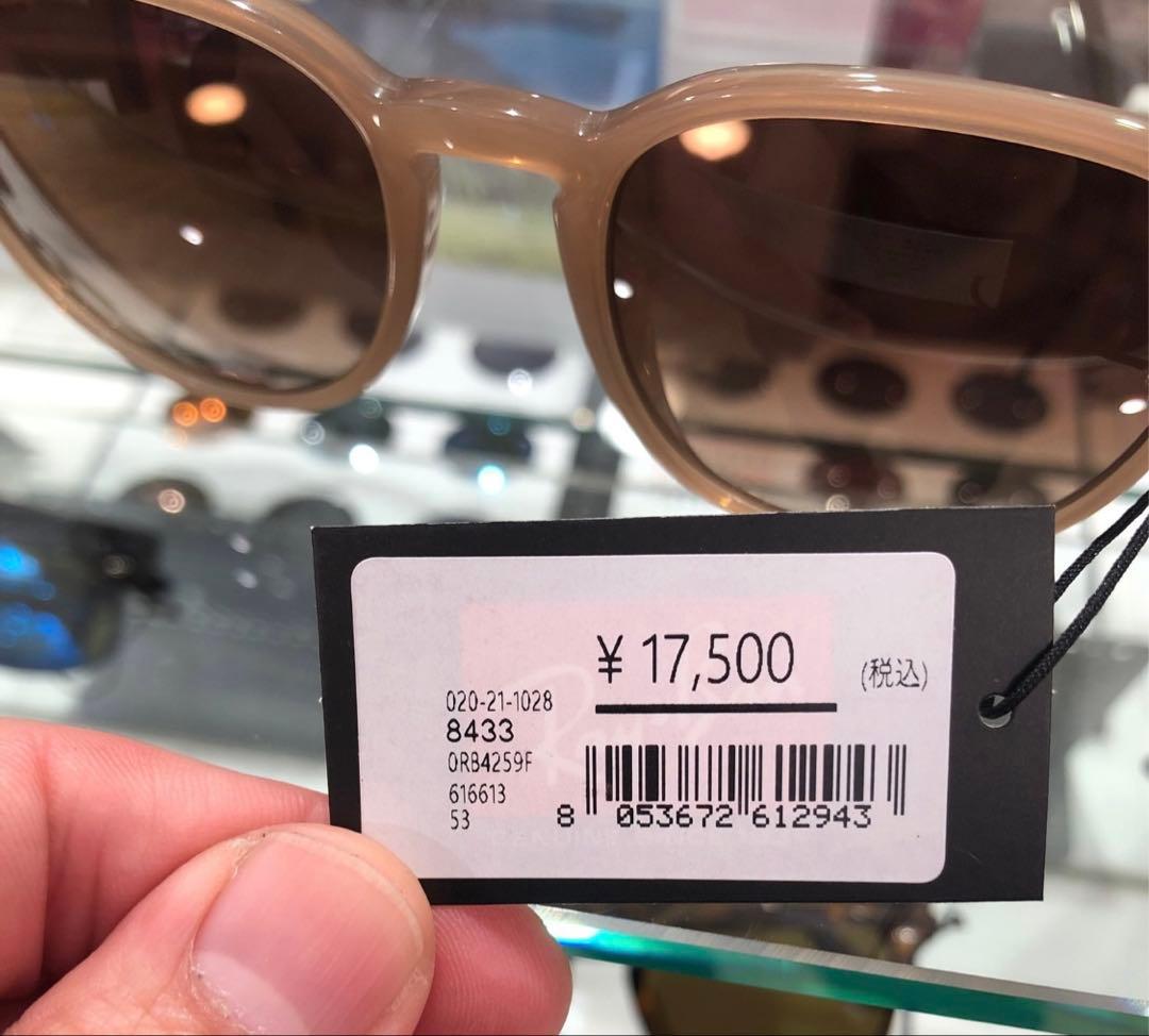 RB4259F-616613　レイバン　サングラス　伊達メガネ　クリア