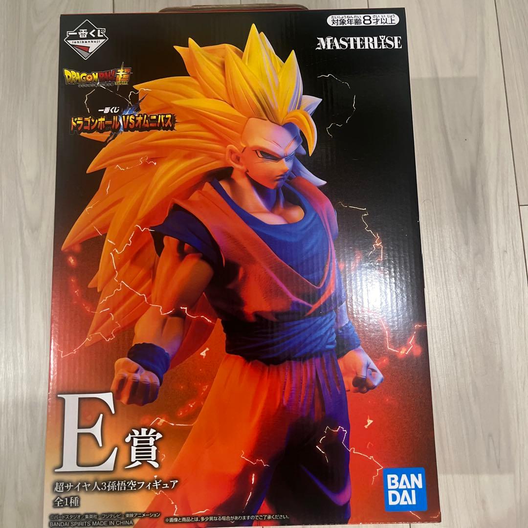 ドラゴンボール スーパーサイヤ人3 孫悟空 E賞 一番くじ