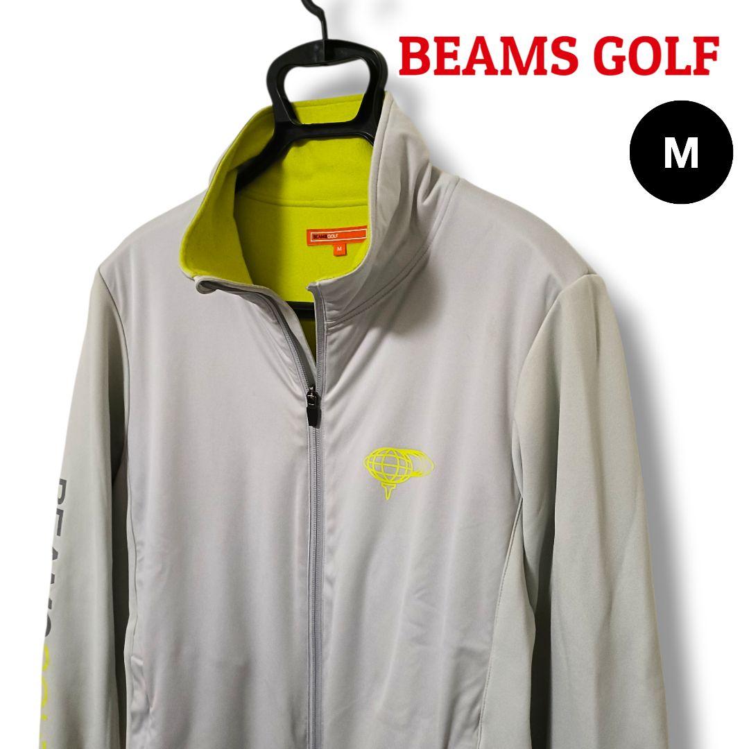 【彩りイエロー】ビームスゴルフ フルジップブルゾン M グレー メンズ ゴルフ