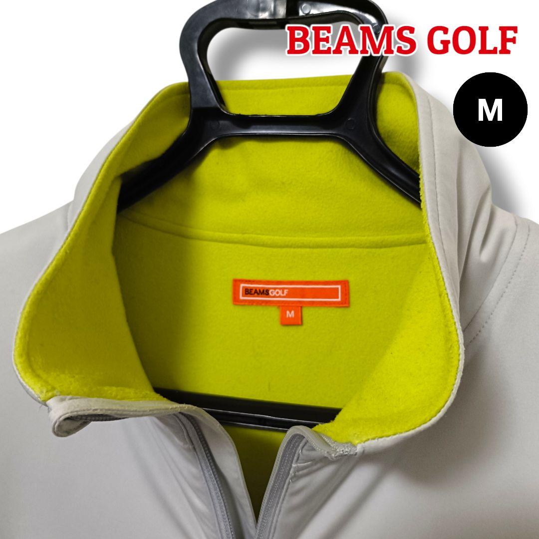 【彩りイエロー】ビームスゴルフ フルジップブルゾン M グレー メンズ ゴルフ