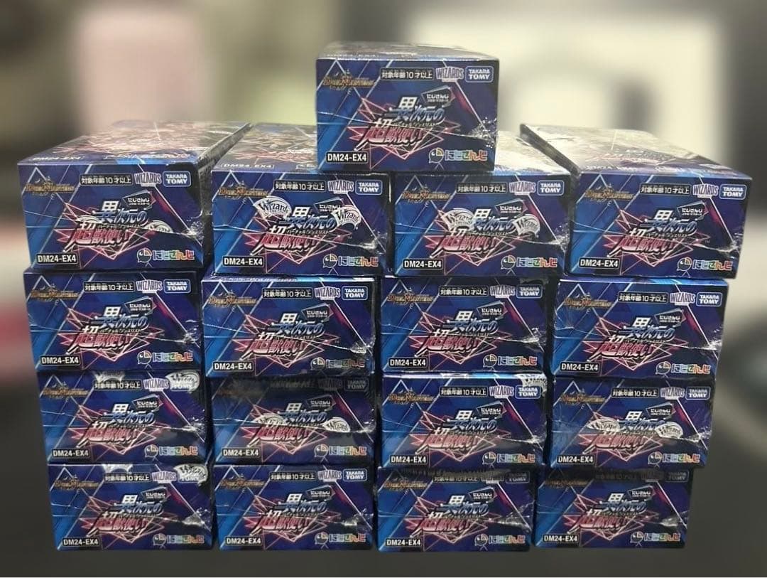 デュエマ にじさんじ 異次元の超獣使い シュリンク付き17boxセット