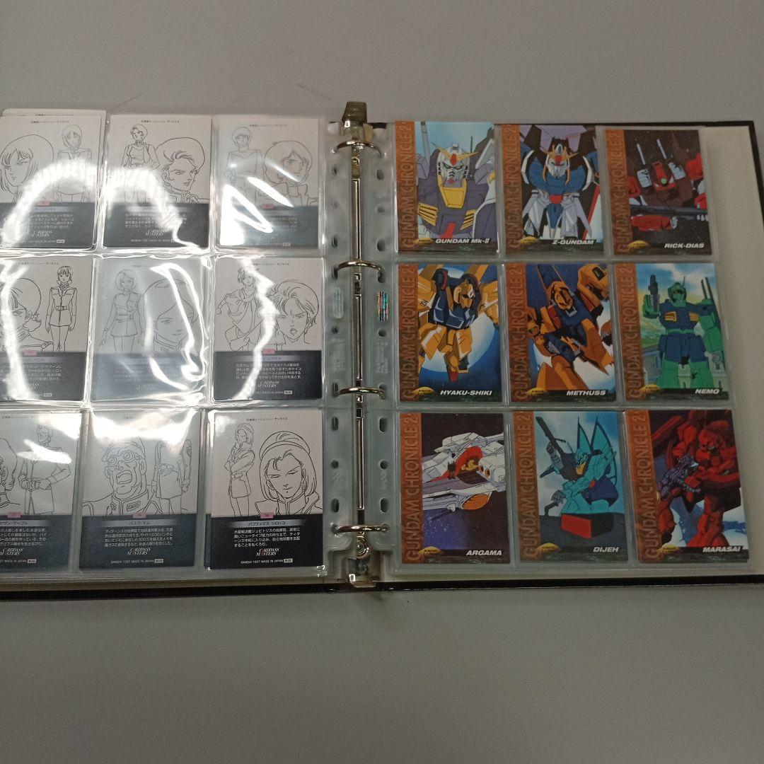 【激レア！】GUNDAM CHRONICLE トレーディングカードセット