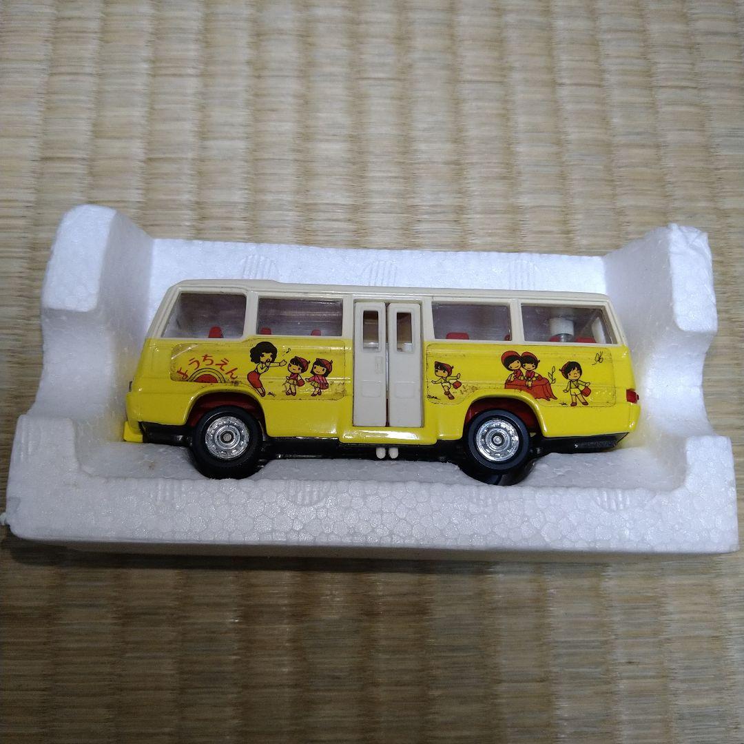 トミカ ダンディ 1/58 039 トヨタコースター 幼稚園バス 日本製