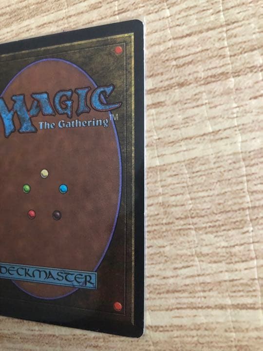 MTG  デュアルランド　volcanic   英語