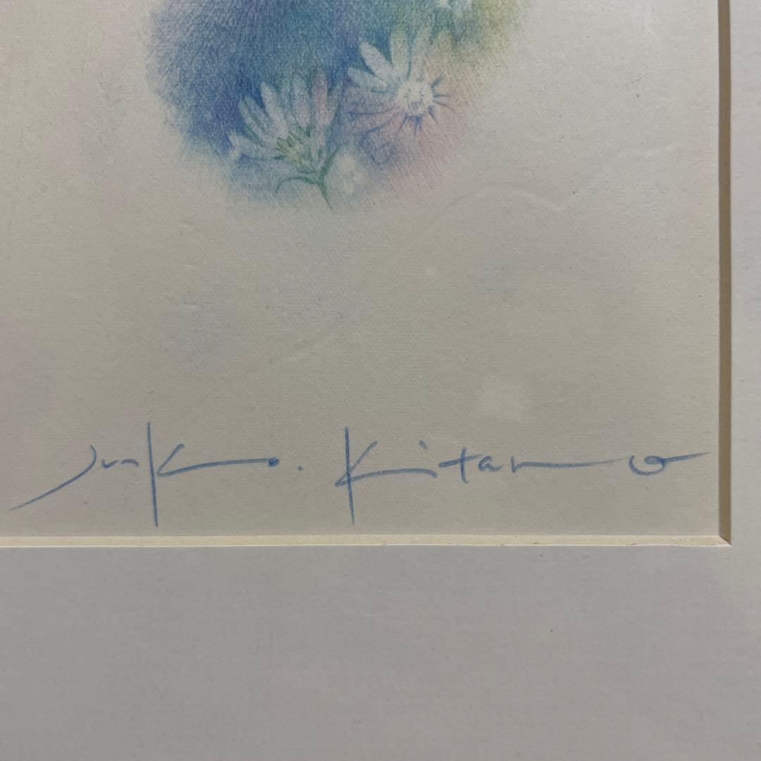 きたのじゅんこ直筆原画　1点物