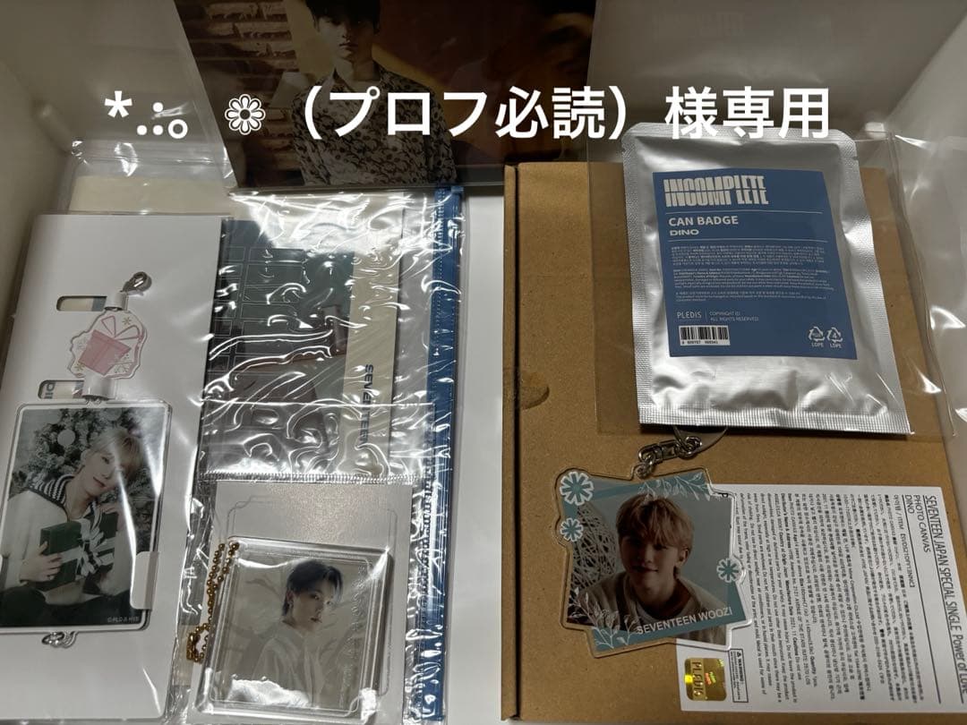 *.:。❁（プロフ必読）さま専用