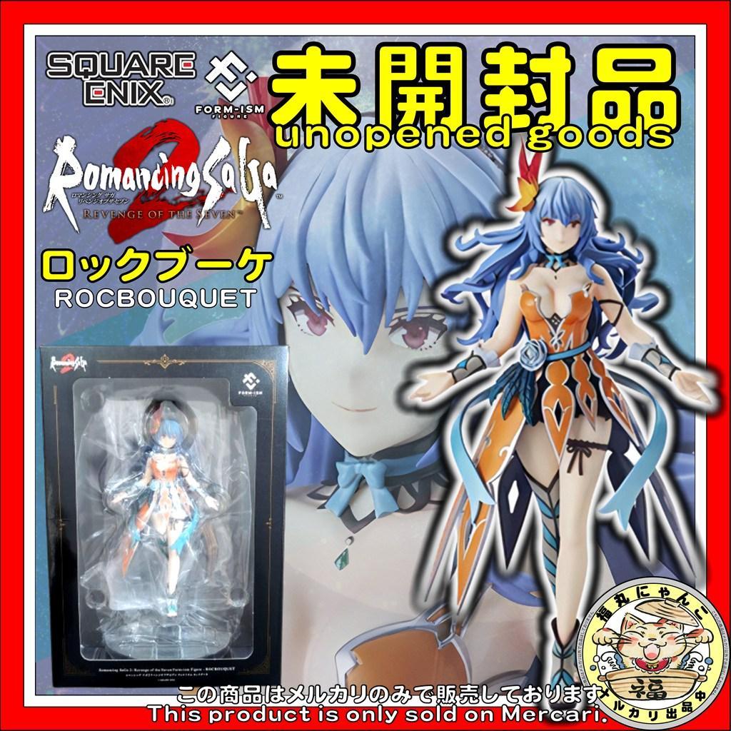 【未開封品】 ロマンシング サガ2 FORM-ISM ロックブーケ　フィギュア