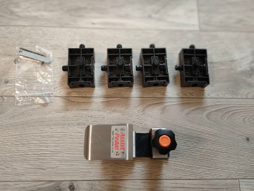 【ピアノ】吉澤　アシストツール4点セット 　足台・補助ペダル・専用バッグ