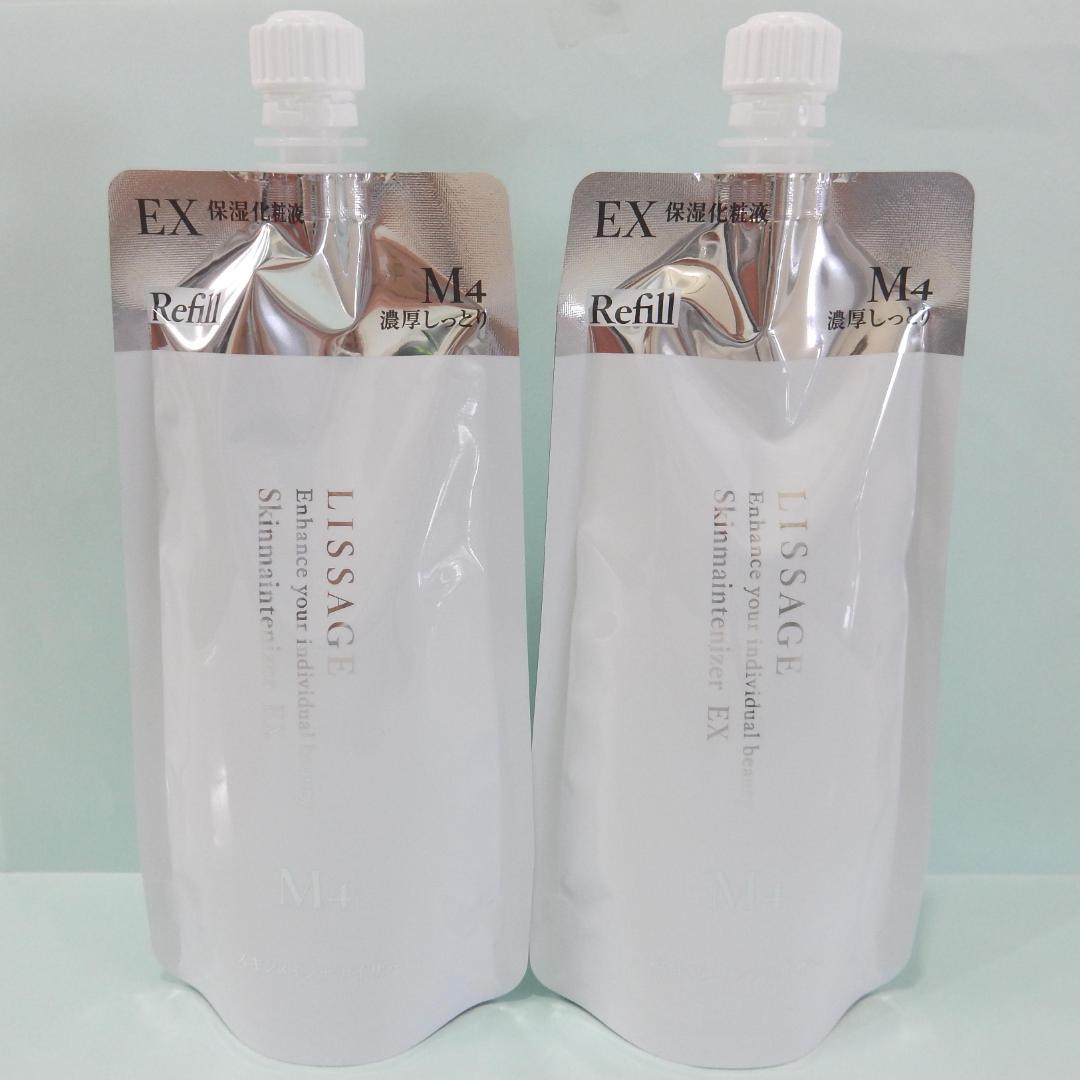 リサージ スキンメインテナイザー EX M4（レフィル） 2本セット