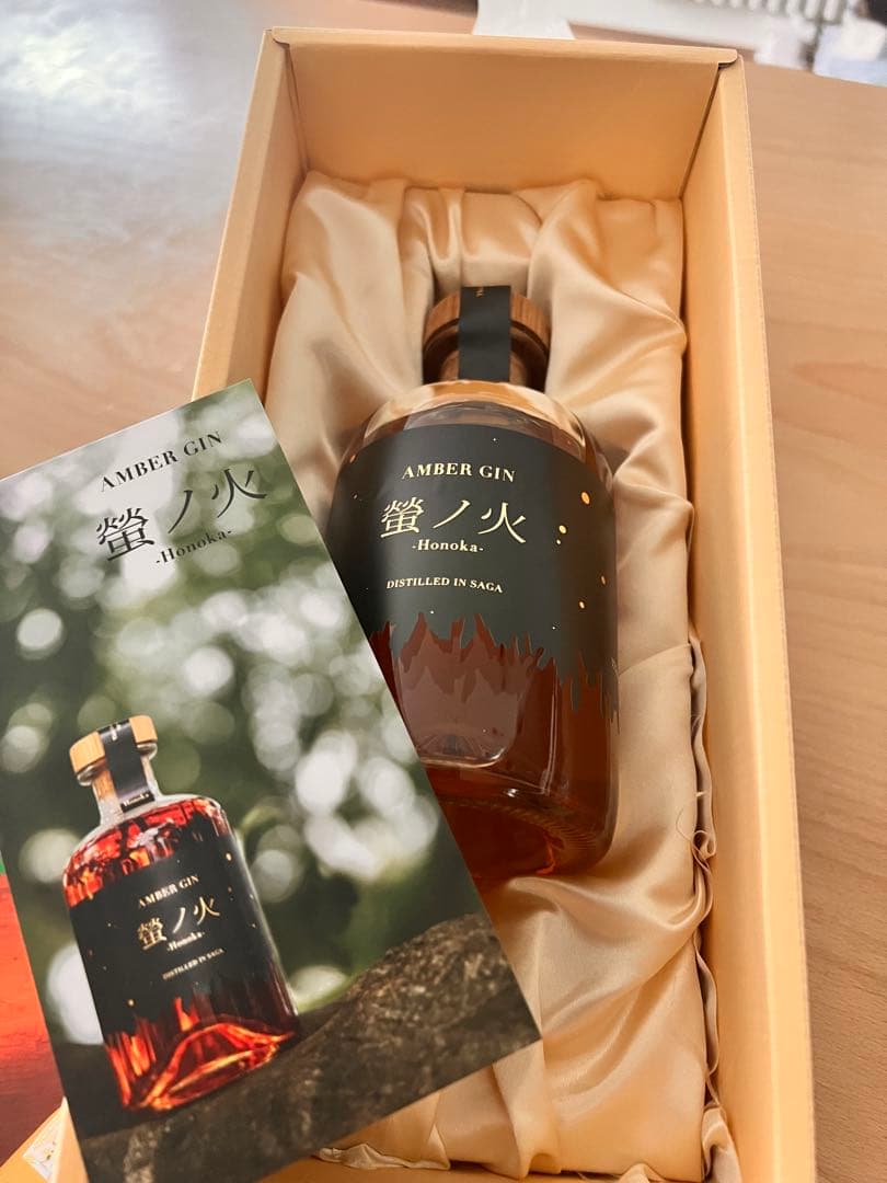 KURAND AMBER GIN 蛍ノ火　375ml ギフトボックス入り