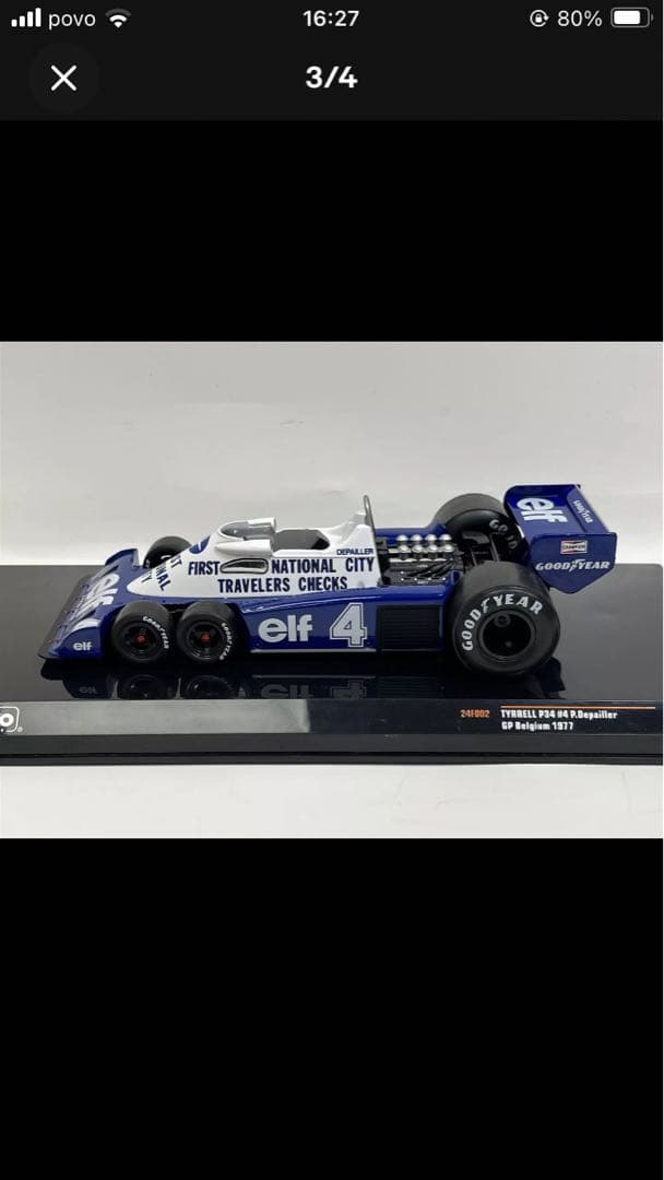 日本未発売　ビッグスケールF1コレクションtyrrell P34 /2 1/24