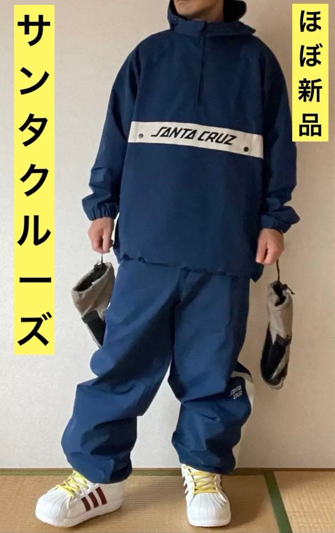 SANTA CRUZ サンタクルーズ　上下セットMサイズ 使用1日６時間
