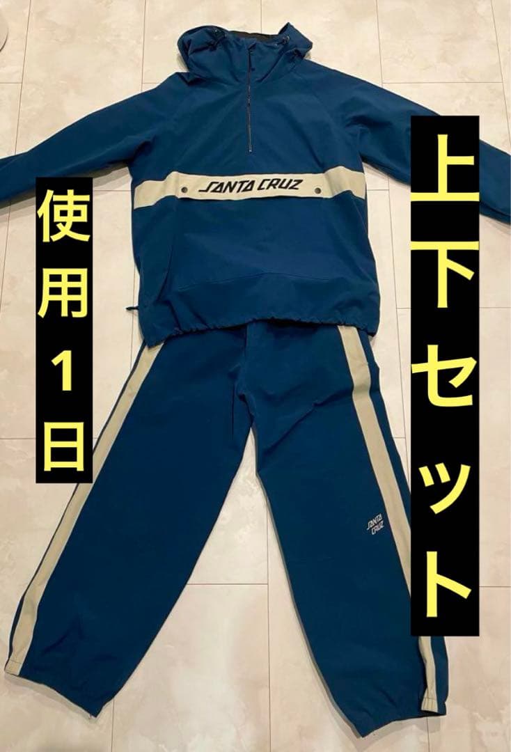 SANTA CRUZ サンタクルーズ　上下セットMサイズ 使用1日６時間