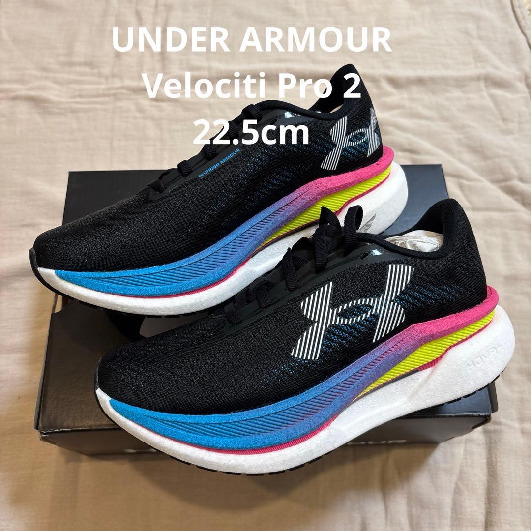 スパイク・シューズ UNDER ARMOUR Velociti Pro 2