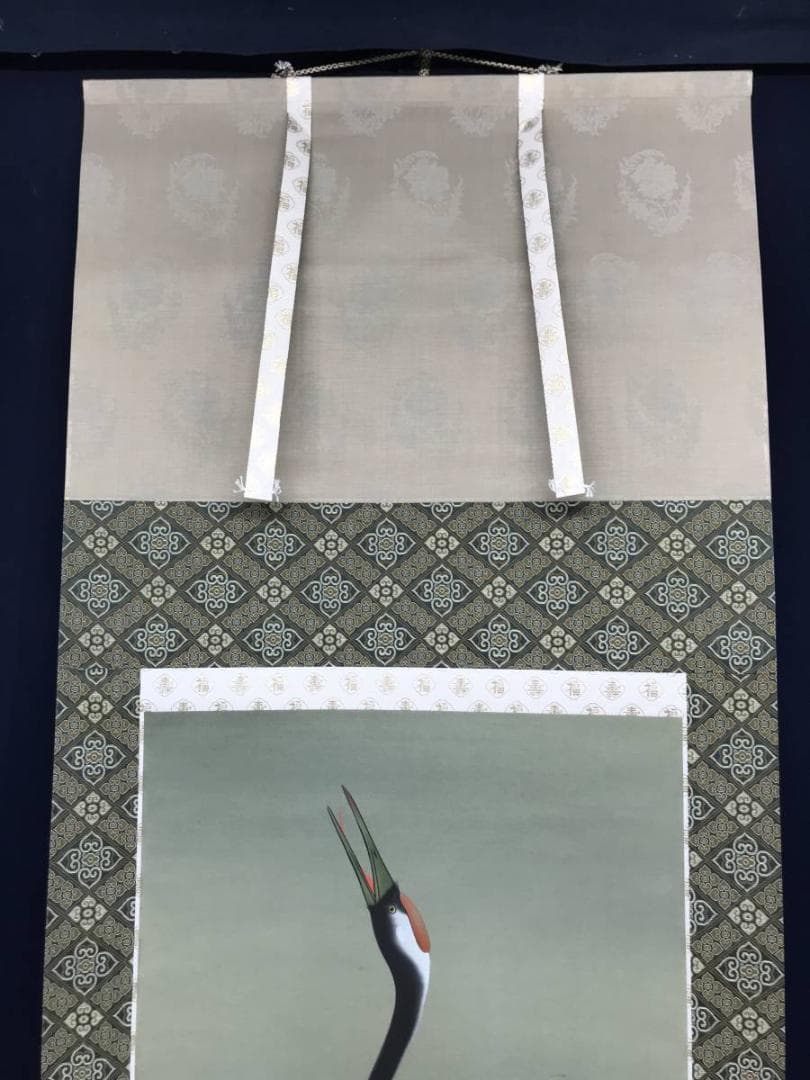 【真作】中島佳香/双鶴図/鶴図/掛軸/名家伝来/AC-363