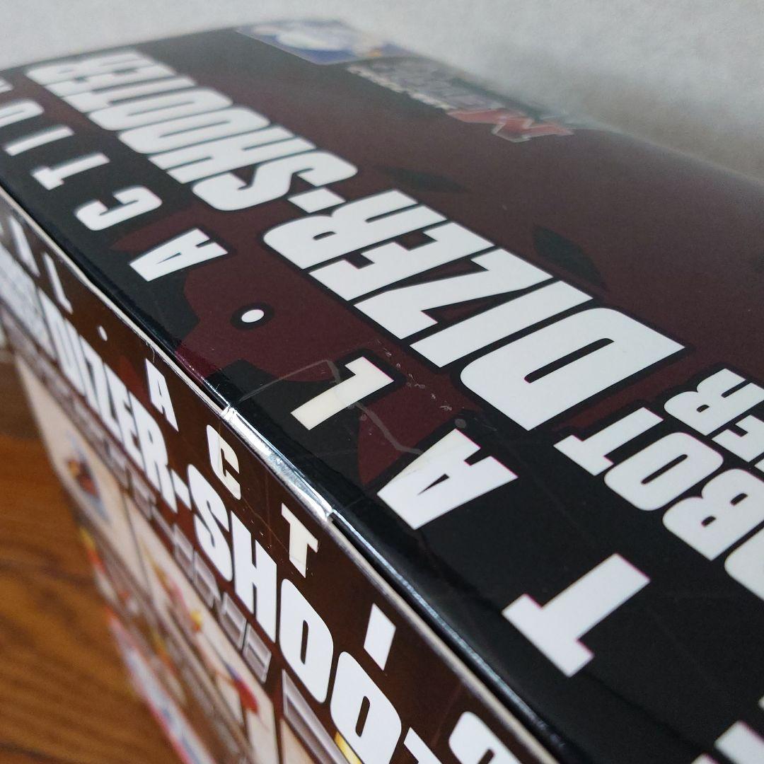 ★ダイザーシューター 「UFOロボ グレンダイザー」メタル・アクションNo.4①