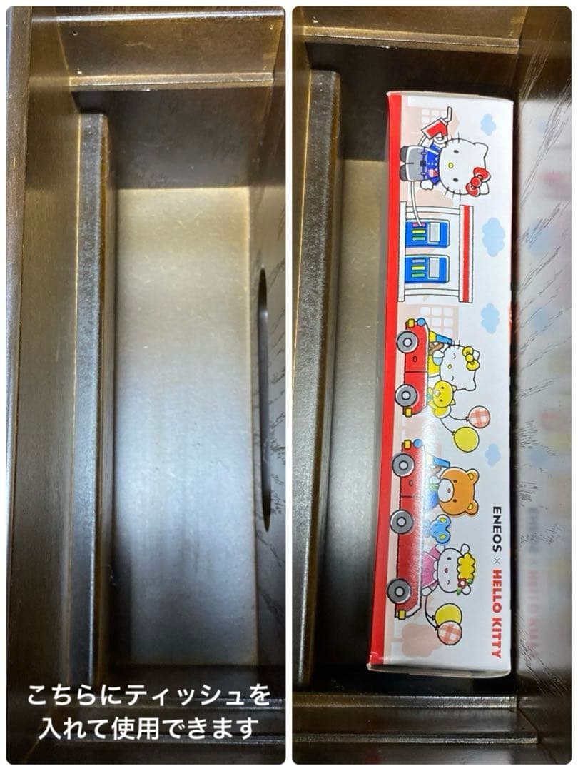 インテルナ南條　鏡台　パリの雑貨屋　木製　レース　メイクボックス　化粧台　1点