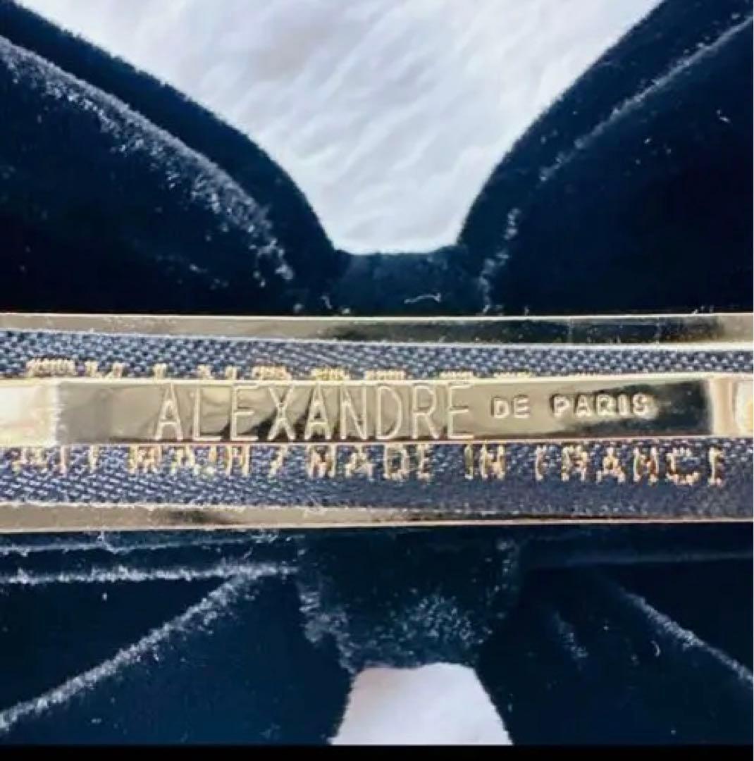 アレクサンドルドゥパリ　バレッタ　ベロア　リボン　ブラック