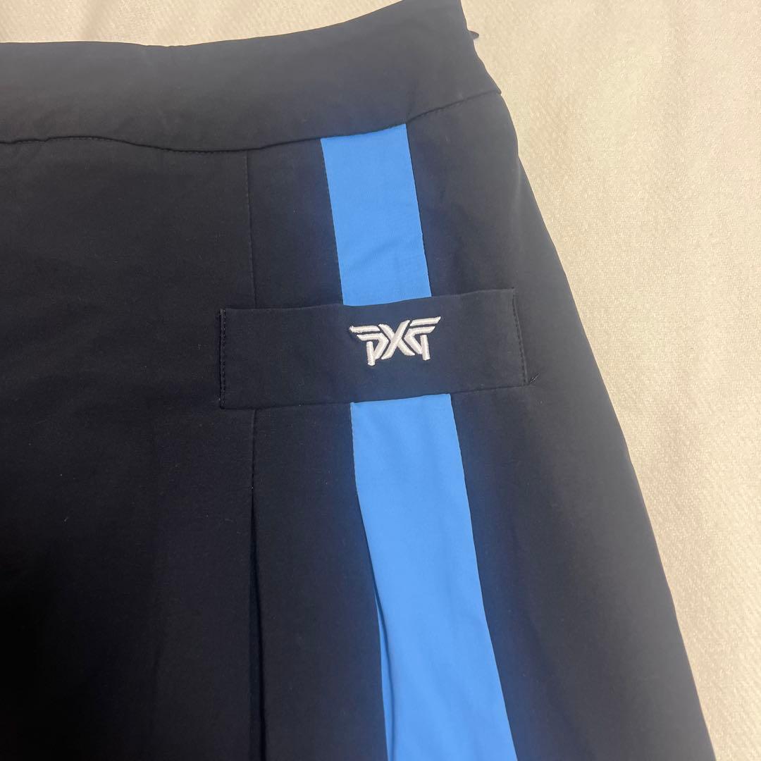 PXG スカート