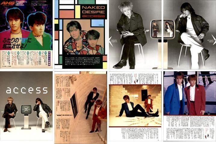 access アクセス 雑誌 切り抜き 400P デビュー～ 浅倉大介 貴水博之