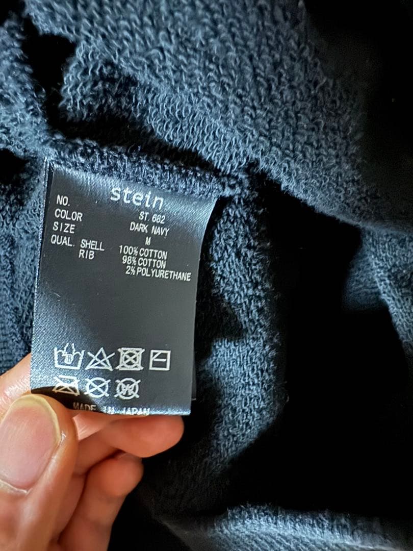 トップス 23aw stein OVERSIZED REBUILD SWEAT LS