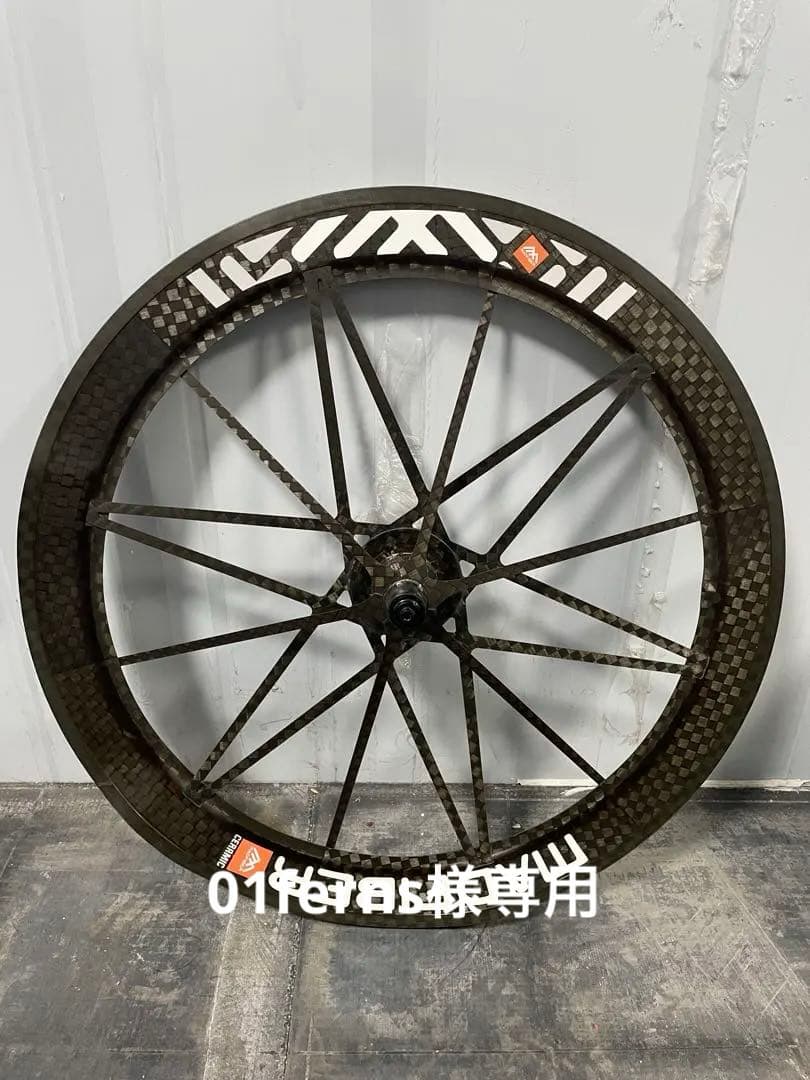 MADFIBERホイール