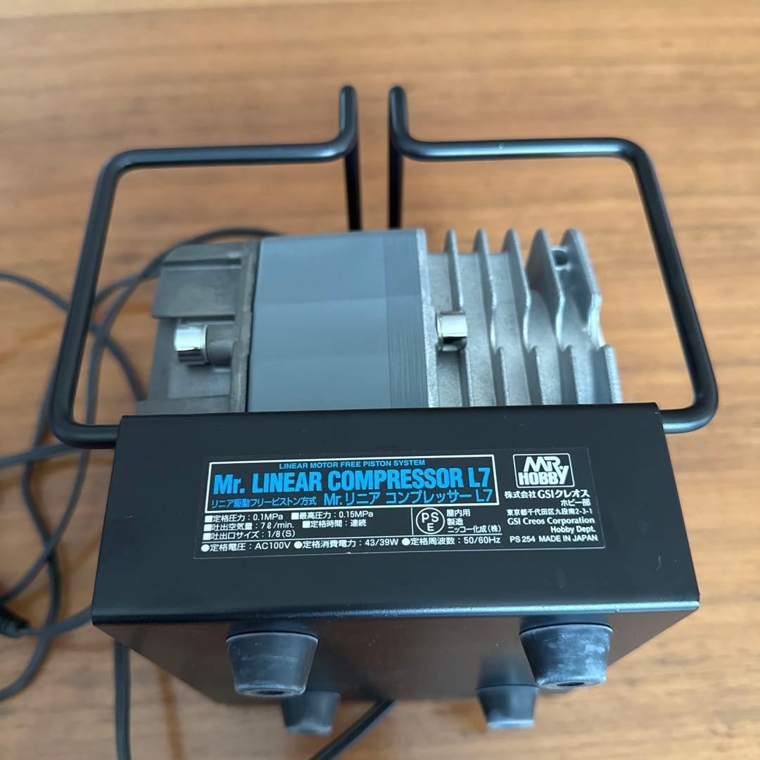 Mr.リニアコンプレッサーL7 プラチナセット プロコンboy ps266付き