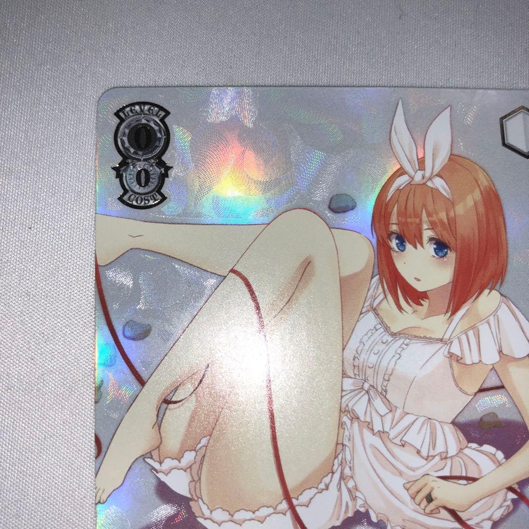 五等分の花嫁 中野四葉 hyr