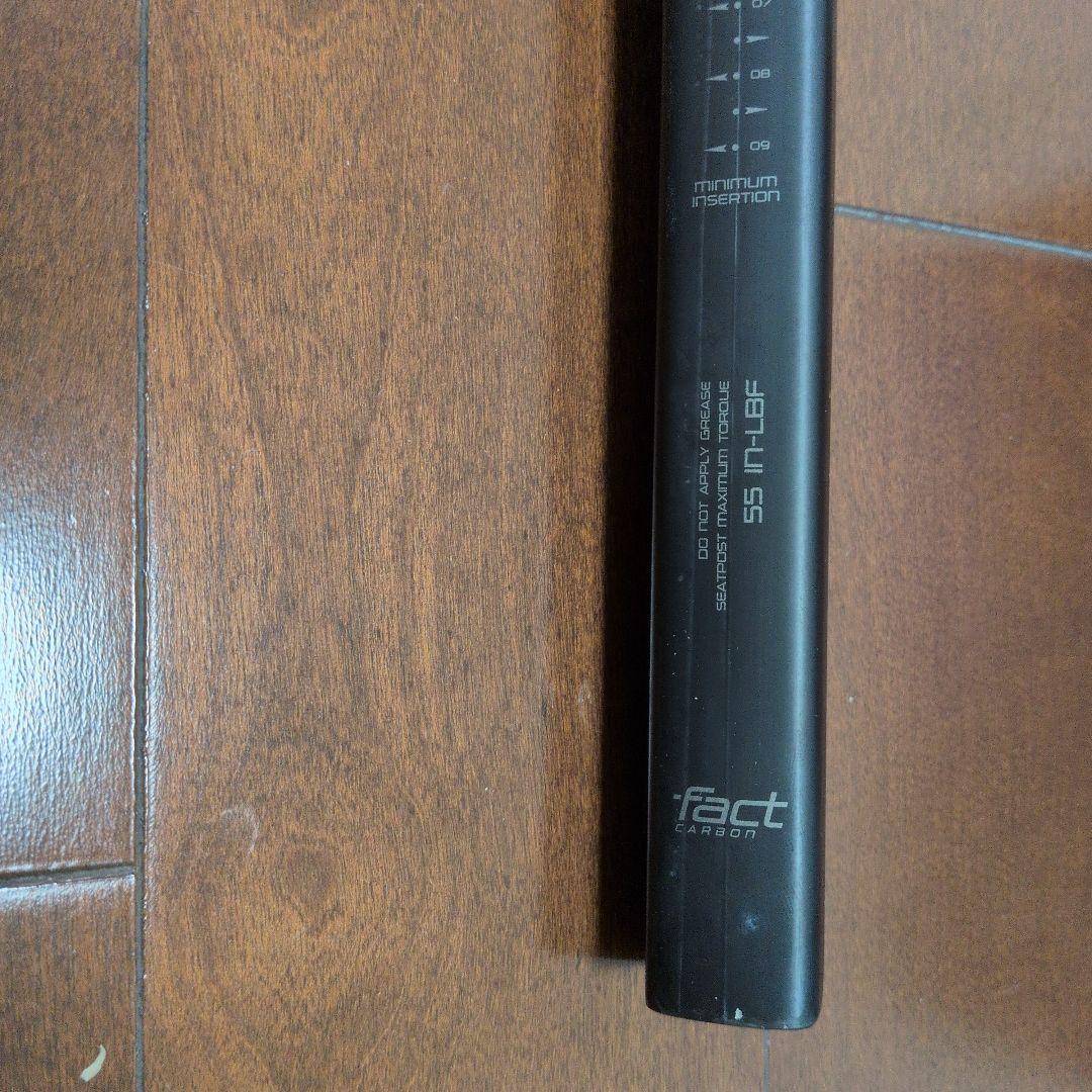 スペシャライズド S-WORKS PAVÉ CARBON POST 380mm