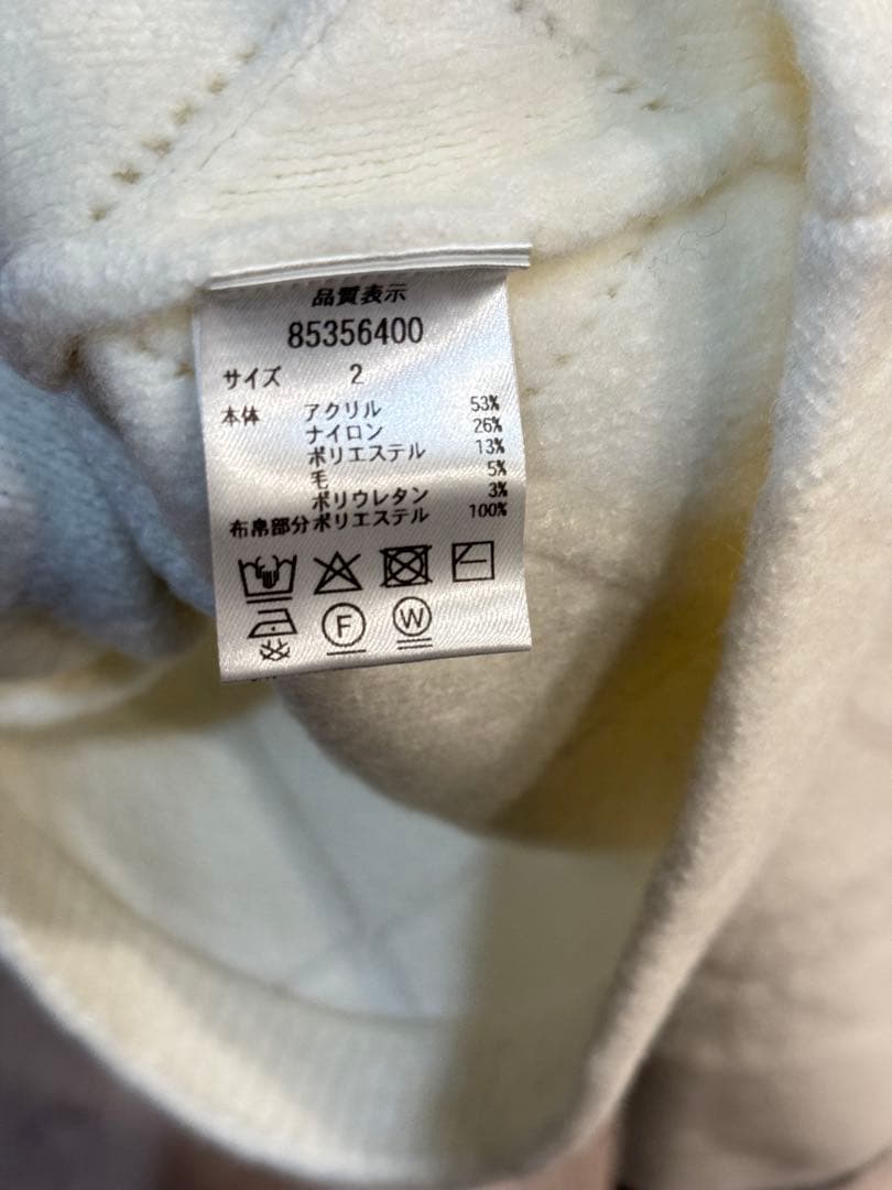 トップス Rirandture Ribbon Knit Jacket