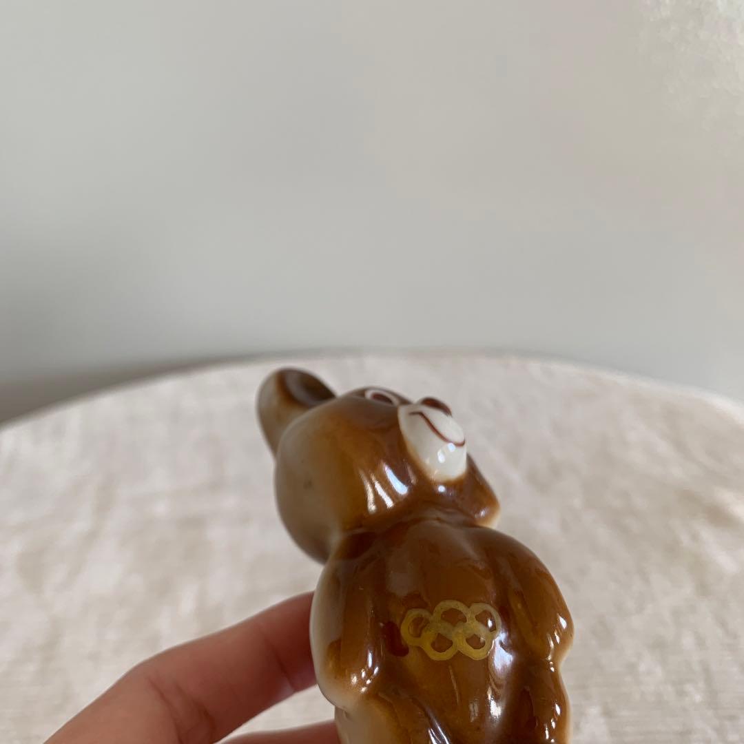 ヴィンテージ こぐまのミーシャ モスクワオリンピック 陶器 アンティーク