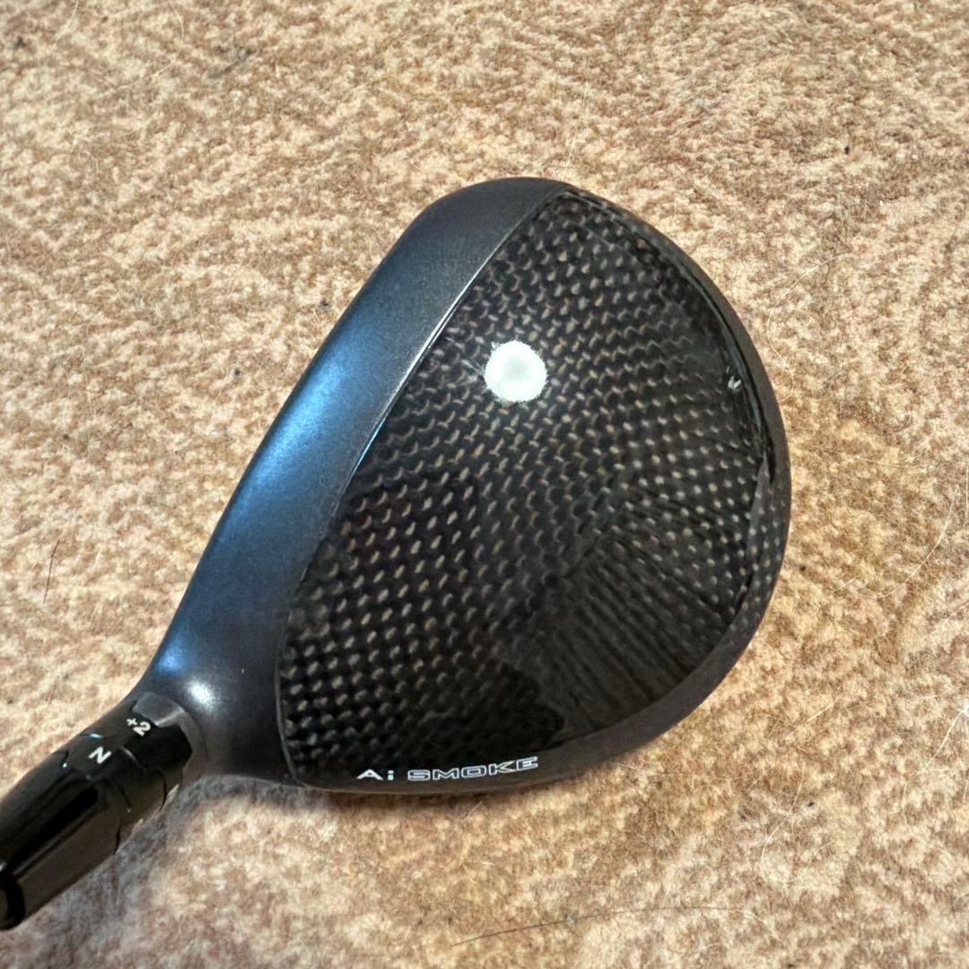 AI SMOKE トリプルダイヤ3W+TENSEI 1K ホワイト 70X