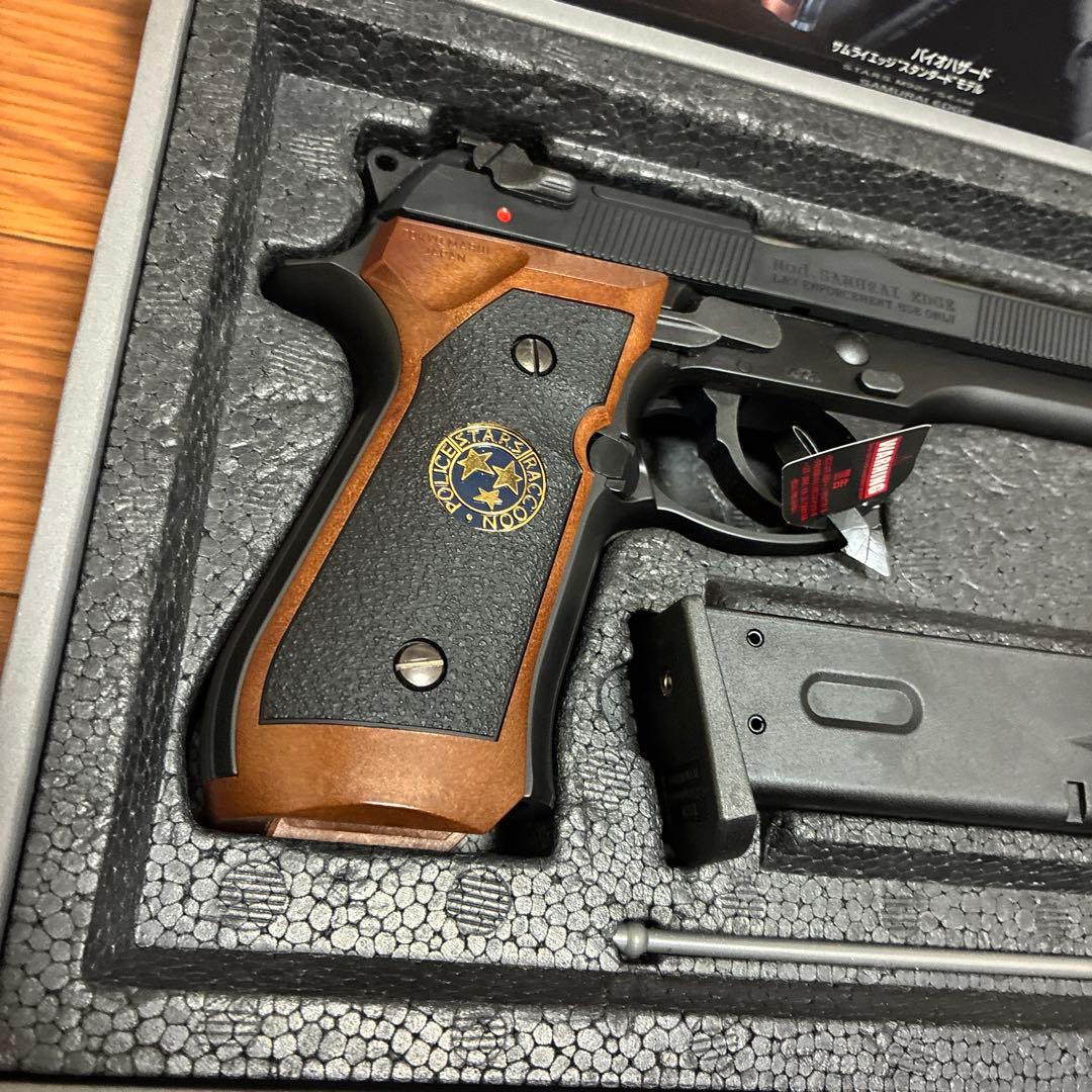 biohazard STANDARD Mod ガスガン