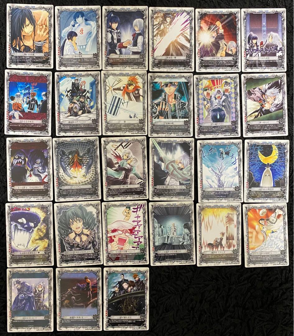 D.Gray-man Dグレ トレーディングカード トレカ ホロ まとめ売り