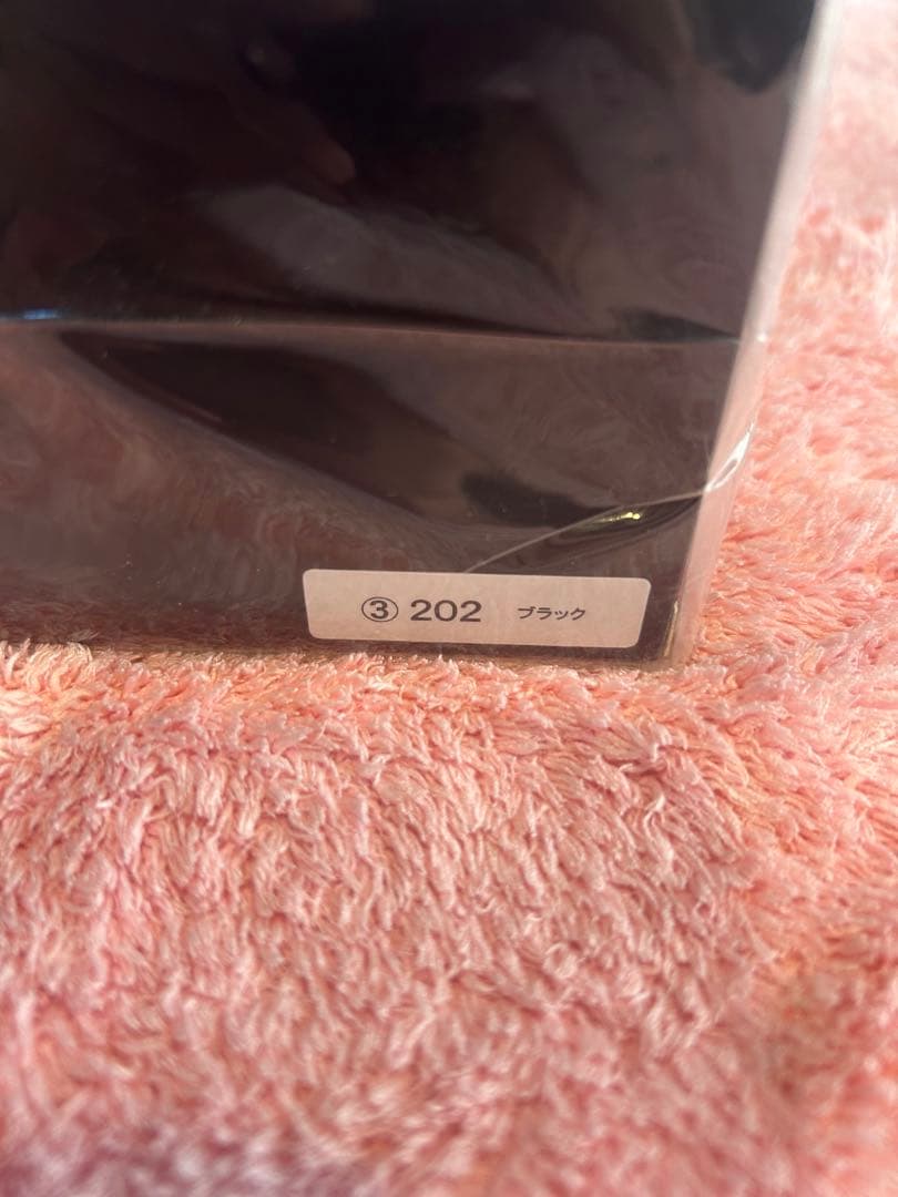 非売品 トヨタ ランドクルーザー 250 ミニカー 1/30