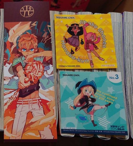 地縛少年花子くん 0〜14巻セット＋放課後少年花子くん オマケ付き