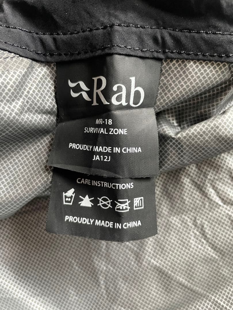 Rab 超軽量　シュラフカバー　Survival Zone