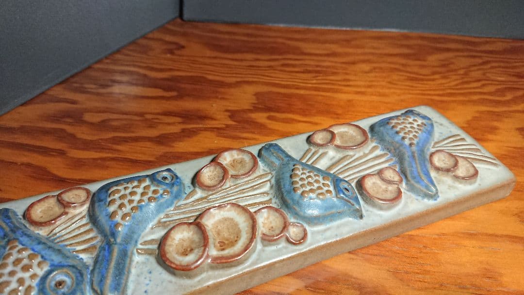 （中古）Bornholmの陶板